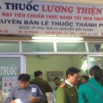 Bắt giữ nhiều vụ bán thuốc giả, hết hạn sử dụng